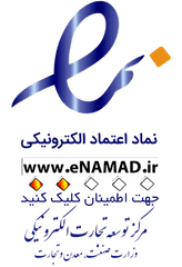 enamad
